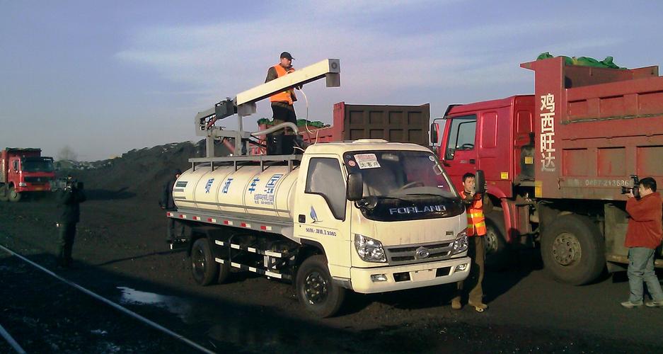 铁路多功能抑尘车